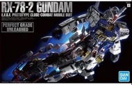 （預訂）全新 行版 bandai PGU 1/100 RX 78-2  高達模型