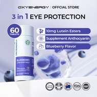 Oxyenergy Blueberry Lutein Ester Tablets HALAL 3 in 1 Chewable Tablets 60's for Kids Adults Anti Blu