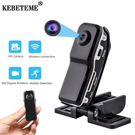KEBETEME Mini Camera Pocket Camera Portable DVR Micro Camera Mini Video Recorder