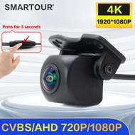 4K AHD 1920x1080P HD Night Vision Vehicle Rear View Reverse Camera 4 Function Support CCD AHD 1080P 