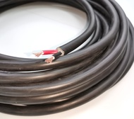 Royal Cord 1.25mm 2C (#16/2)  Pre cut , Royal Cord 1.25mm 2C, Power Cable 1.25mm 2C