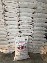 แป้งขนมปังญี่ปุ่น สายนุ่ม NS-VENUS 1 กระสอบ 22.5 kg.  💥🚚… นิชชิน วีนัส  Wheat Flour #แป้งสาลีไม่ฟอกส