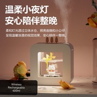 400ml Wireless Rechargeable Diffuser humidifier usb aroma lamp cute pet humidifier Idefender Inc16K 可爱卡通小型家用加湿器 usb静音卧室