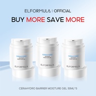ELFORMULA Bundle 3pcs CeraHydro Moisturizer Gel - Barrier Care For Sensitive Skin