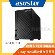 [ASUSTOR Huayun] AS1102TL 2Bay NAS Network Storage Server