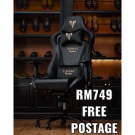 (Pre Order)Tomaz Syrix II Gaming Chair (Carbon)