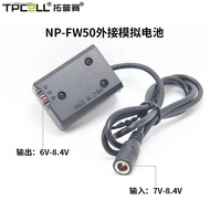 FW50 fake batteries SONY A7S2 M2 R2 camera RX10 a6300 zv - e10 external power adapter (Normal delive