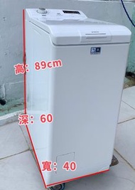 洗衣機 Electrolux 伊萊克斯 EWT1276EVH 7公斤1200轉 窄身 洗衣機 上置式 二手電器 清倉大減價 最新款 貨到付款 精選貨品 襟用款 好物推介 二手洗衣機 雪櫃 搬屋 冰箱 