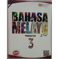 [Blessing]KPM Dbp KSSM Text Book In Malay Level 3