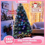 Fiber Optic Christmas Tree 150cm/180cm(5/6ft) Christmas Tree with LED Multicolor Decoration