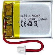 DC 3.7V 220mAh 502025 Rechargeable Lithium Polymer Battery, Suitable for DIY 3.7-5V Electronic Produ