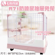 Alice Rabbit Cage Villa ขนาดใหญ่พิเศษสำหรับใช้ในบ้าน ป้องกันการระบายของเหลว ที่เลี้ยงสัตว์ ที่เลี้ยง