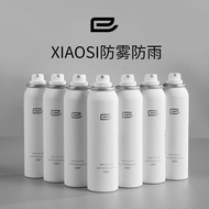 120ML Car Care Window Water Repellent Anti-rain Hydrophobic Coating Front Windshield Windscreen Mirr