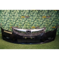 Honda Civic FD Bumper USED