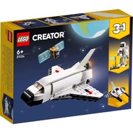 LEGO Creator 31134 Space Shuttle (144 Pieces) Brand new