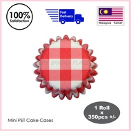[My Baking Place] Small Round Baking Case PET Baking Case Small 350pcs or 54pcs