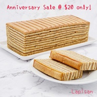 Anniversary Sale Lapisan Halal Premium Jakarta Kueh Lapis Legit Original Flavour 600g  / 千层糕原味 600克