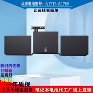 Brand New A1713 Built-In Battery Compatible with Apple A1708 2016-2017 Macbook 43cm Notebook