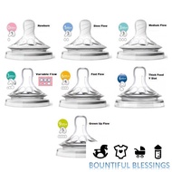 Natural Philip Avent Teat Nipple (2pcs/pack)