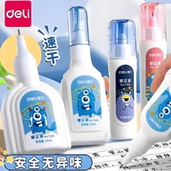 Effectively Correct Students Learn Wrong Questions Correct Wrong Question Tape Correction Tape 25.9.