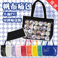 กระเป๋าพีวีซีโปร่งใสสะพายไหล่เดี่ยวสีเดียวสำหรับ Shop78dg7ขาวดำสำหรับเด็กผู้หญิง Lolita Soft Girl ปวดลำลองผ้าใบกระเป๋าด้านบน-กระเป๋ามีที่จับ