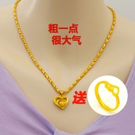 Vietnam Sand Gold Necklace Women Extended Gold-Plated Simulation Gold Genuine 999 Gold-Plated Pendan