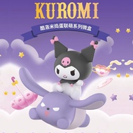 Kuromi blind box Kuromi's prank series blind box Kuromi Handmade Doll Desktop Decoration as a Gift f