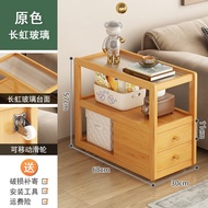 HY-JD Eco Ikea【Official direct sales】Coffee Table Movable Side Table Corner Table Storage Table Sofa Side Cabinet Ultra