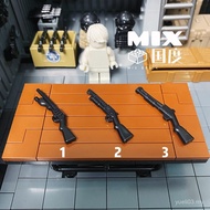 M IX Kingdom Third Party Military Minifigure Plastic dsy Building Block Toy Accessories Remington M8