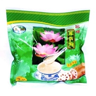 Monsta Lotus Root Powder/Lotus Powder 300 Grams