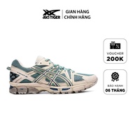 [GENUINE] Asics Gel Kahana Shoes 8'Beige Green' 1011B109-300"