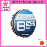 SHIMANO Ocea 8 Fishing Line, 300 m, Size 8.0, SW Navy, LD-A71S