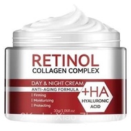 RetinolAntiAgingFaceMoisturiserwithCollagenComplex&HyaluronicAcid–Day&NightFaceMoisturizerforTighten