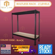 BOLTLESS RACK 30CM (D) X 90CM (L) X 75CM (H) X 2 Levels