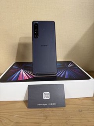 Sony Xperia 1 IV 5G 12+256GB 紫色 Purple Color