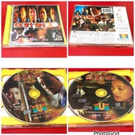 B計劃（彩色圖案VCD ） 張智霖舒淇李綺虹澤田謙也