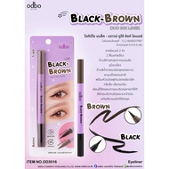 OD3016 BLACK-BROWN DUO INK LINER Odbo BLACK-BROWN