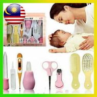 Complete Nursery Health Set Baby Care Kit - idanis67