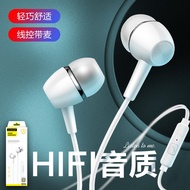 K K20 Mobile Phone Headset In-Ear 3.5mm Android Universal Line Call Listening to Songs In-Ear Type 2