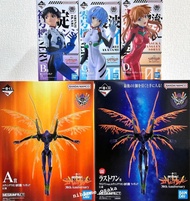 實體店預訂 <日版> 日本現貨直送 一番賞 新世紀福音戰士 EVA 30周年 初號機 碇真嗣 綾波麗 明日香 碇真治 evangelion A B C D E Last賞 尾賞 一番くじ 新世紀エヴァ
