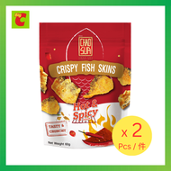 座山 脆魚皮 香辣味 60克 X2件(到期日:14/6/2026)