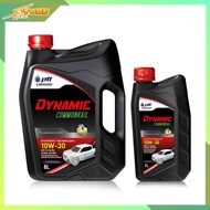 PTT (ปตท) DYNAMIC COMMONRAIL 10W-30 ปริมาณ 6+1ลิตร น้ำมันเครื่องยนต์ดีเซล ปตท คอมมอนเรล 10W-30