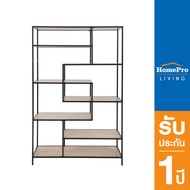 HomePro ชั้นวางของ  MILTON สีไวท์โอ๊ค แบรนด์ FURDINI