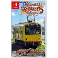 Rail Sim 3D! Routes Sangi Railway Nintendo Switch Video Games From Japan NEW