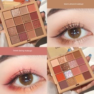 glitter eyeshadow eyeshadow stick Beginner ins Super Hot Glitter Waterproof Eyeshadow Palette