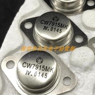 CW7915MK CW7918MK CW7924MK Triode F-2 General Army/Industrial Grade Inquiry before Ordering