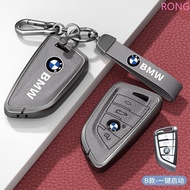 Car Key Case for BMW 216i F46 X1 X2 X3 X5 X6 GT 2 5 6 7 Series 3 4 Buttons Car Key Cover Holder Shel