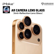 iMoke AR Metal Camera Lens Protector Glass For iPhone 17/16/15/14/13/12 Pro Max