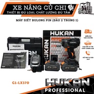 Hukan G1LX370 bolt tightener 21V 370Nm torque, 2-in-1 brushless motor