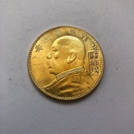 Republic of China Three Years Suweier Version Yuan Datou One Yuan Gold Coin Special Offer Free Shipp